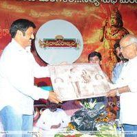Sri Rama Rajyam Movie Audio Success Meet - Pictures | Picture 114363